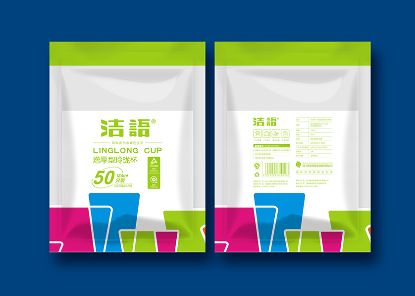 赵县VI设计公司