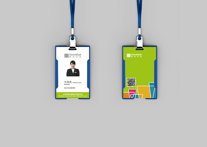 赵县VI设计公司