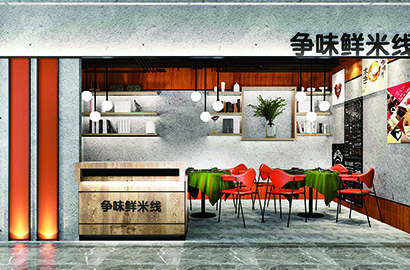 赵县品牌VI设计：以视觉力量传递城市与企业的核心价值